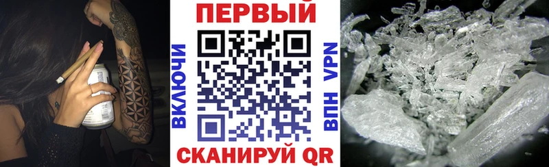Amphetamine Premium  мориарти какой сайт  Приморско-Ахтарск 