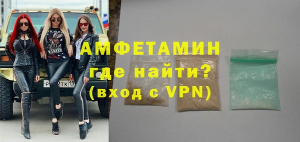 ГАЛЛЮЦИНОГЕННЫЕ ГРИБЫ Абдулино