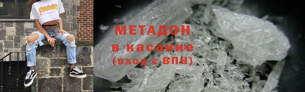 mix Абаза