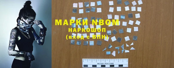прущая мука Абинск