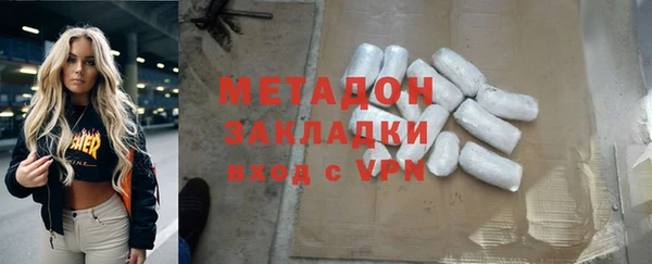mix Абаза