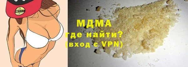 прущая мука Абинск