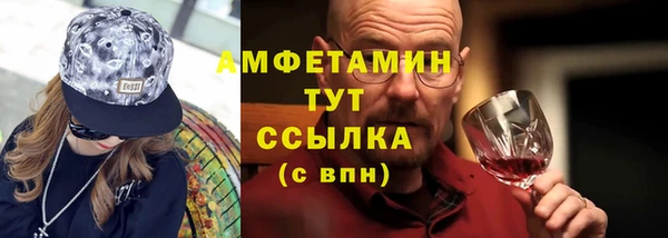 mix Абаза