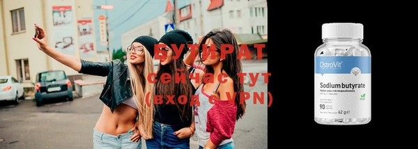 mix Абаза