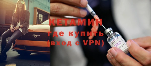индика Нефтегорск