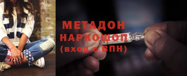 mix Абаза