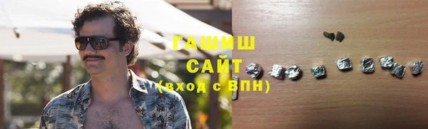 mix Абаза
