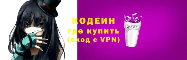 mix Абаза