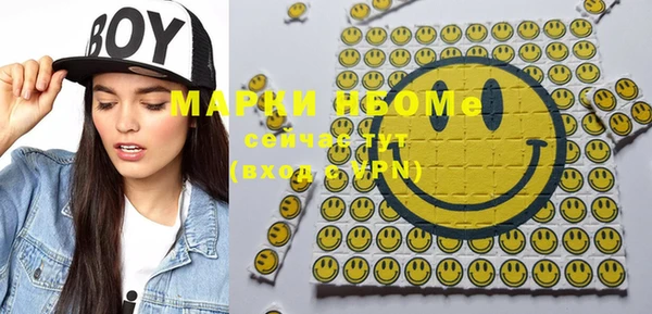 прущая мука Абинск