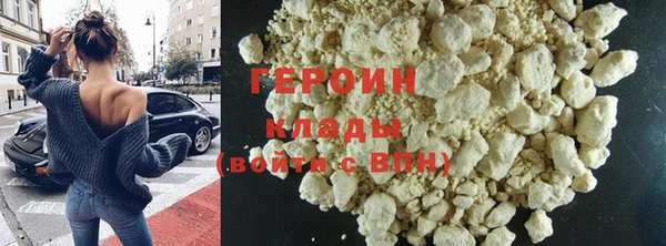 прущие крисы Нефтекумск