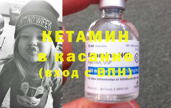 ГАЛЛЮЦИНОГЕННЫЕ ГРИБЫ Абдулино