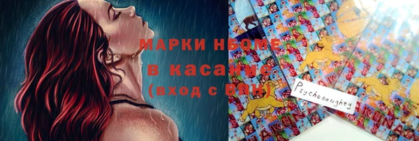 марки lsd Нея