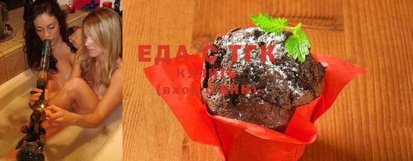 прущая мука Абинск