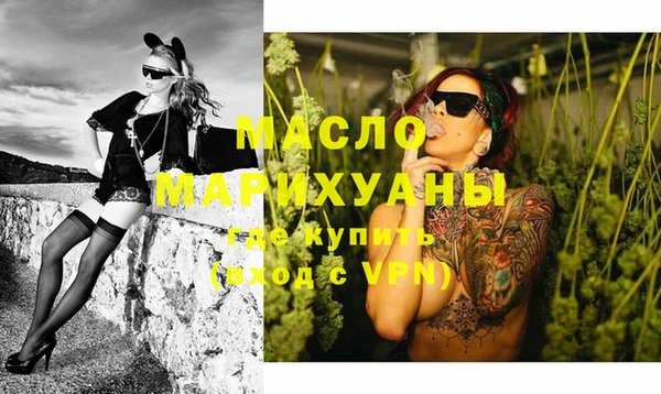 mix Абаза