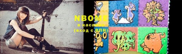 mix Абаза