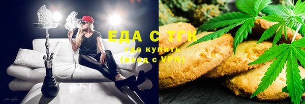 прущая мука Абинск